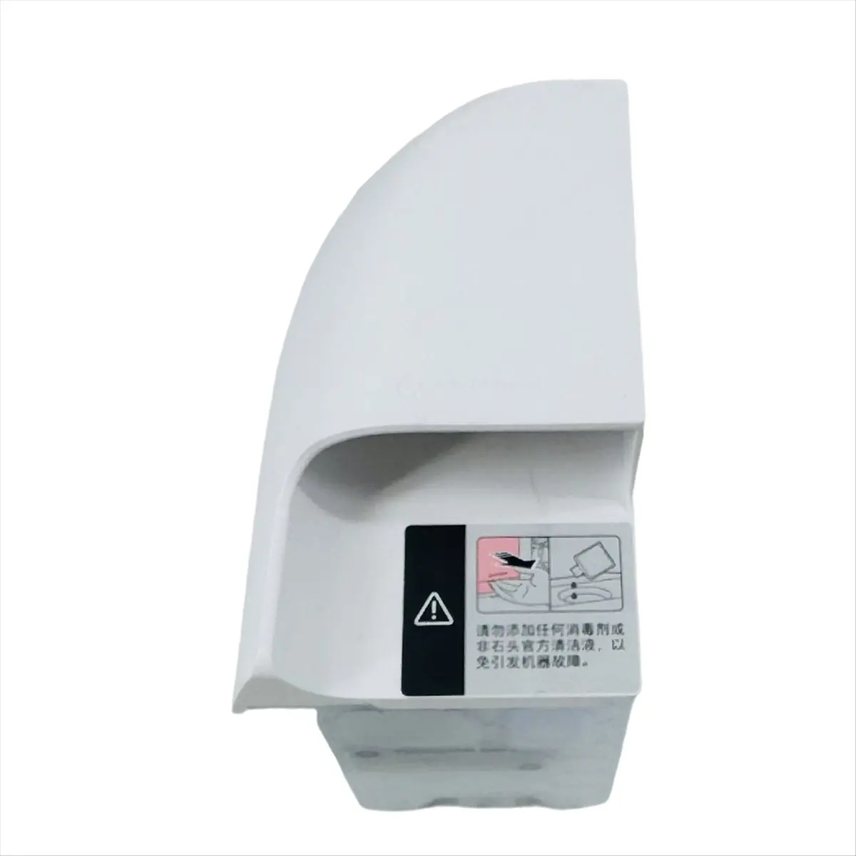 

Новый контейнер для чистящего раствора 2026 года для роботов-пылесосов P20 Pro/P20 Plus/P20 Ultra/Qrevo Curv/Qrevo CuryX/Qrevo Curyc