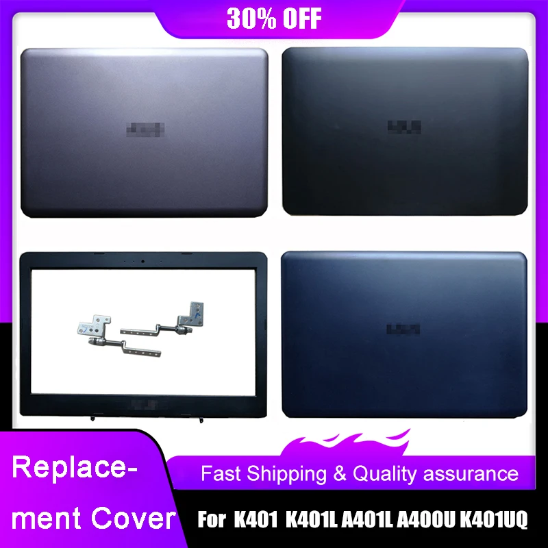 

Задняя крышка для ноутбука ASUS K401, K401Q, A401L, K401L, K401LB, U4000