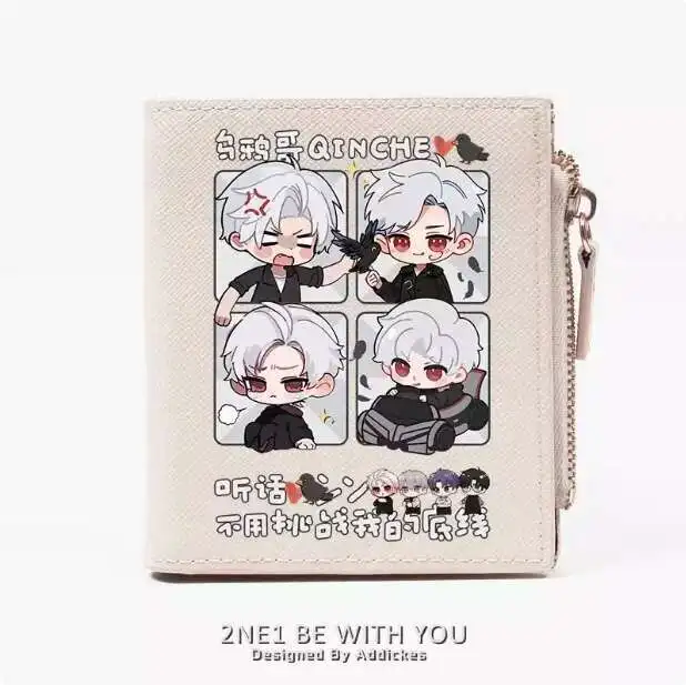 

Anime Sylus Love And Deepspace Fashion Wallet PU Purse Card Coin Zipper Money Bag Cosplay Gift B1722 hit