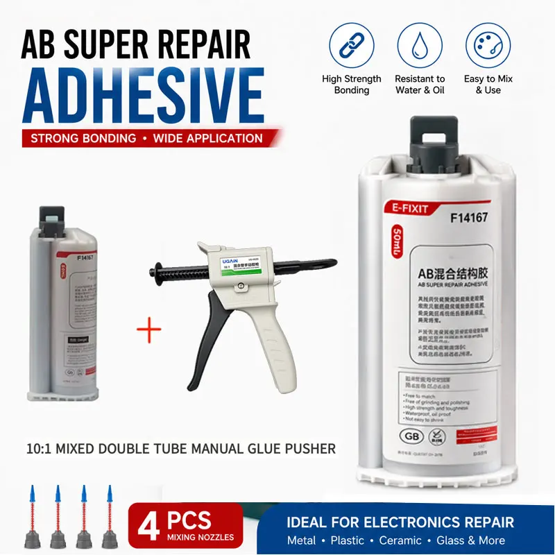 E-FIXIT AB Mixing Structural Adhesive Glue for Phone Back Cover Glass Lens LCD Frame Bezel Bonding Repair Tool