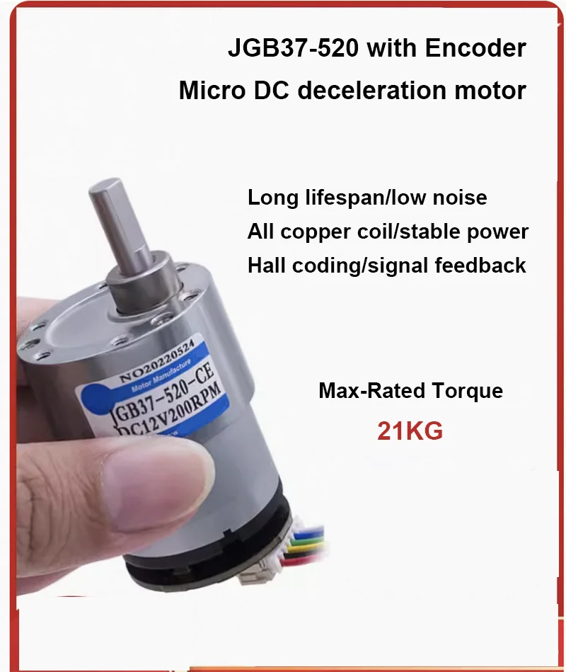 21KG 37-520Gear Motor 12V DC Reducer Motor With Speed Measuring Hall Encoder Robot Large Torque Brushed Engine Metal Teeth