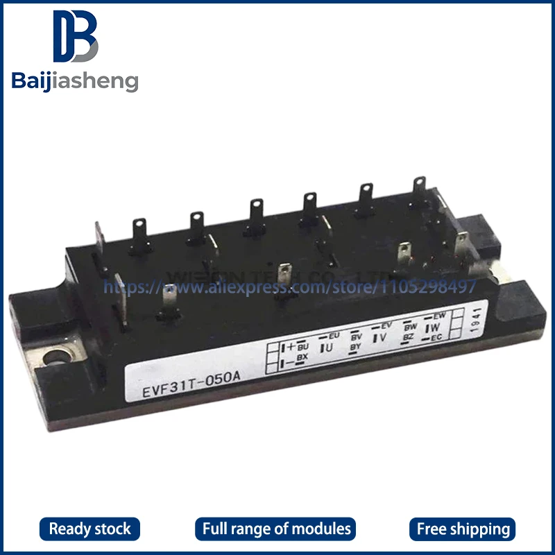 

EVF31H-035 EVF31H-050 NEW AND ORIGINAL MODULE