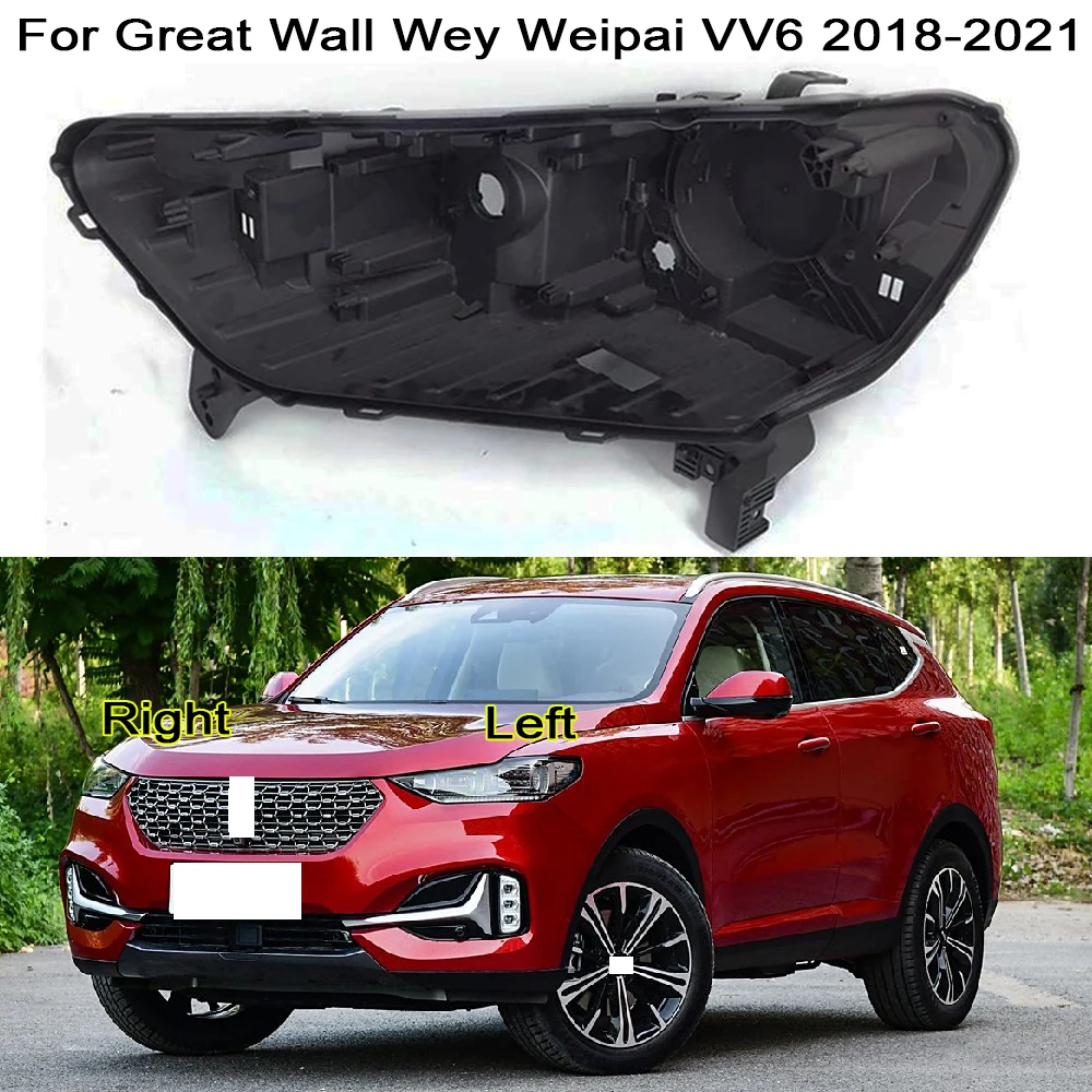 

For Great Wall Wey VV6 2018 2019-2021 Automotive Front Headlight Bottom Shell Supporting Lampshade Replace Plastic PP Frame