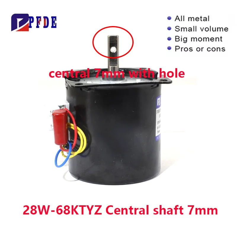 

68KTYZ 28 Вт переменного тока 220 В синхронный мотор-редуктор с постоянным магнитом по часовой стрелке против часовой стрелки микро низкоскоростной двигатель с большим крутящим моментом центральный вал 7 мм