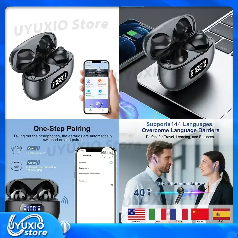 Uyuxio Real Time Tr…