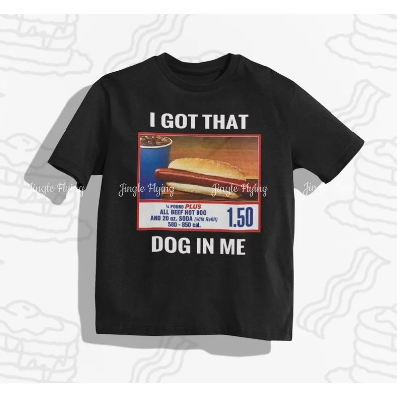 Футболка «Я маю эта собака в меня», вирусный мем, забавный подарок, футболки в стиле поп-культуры на любой случай