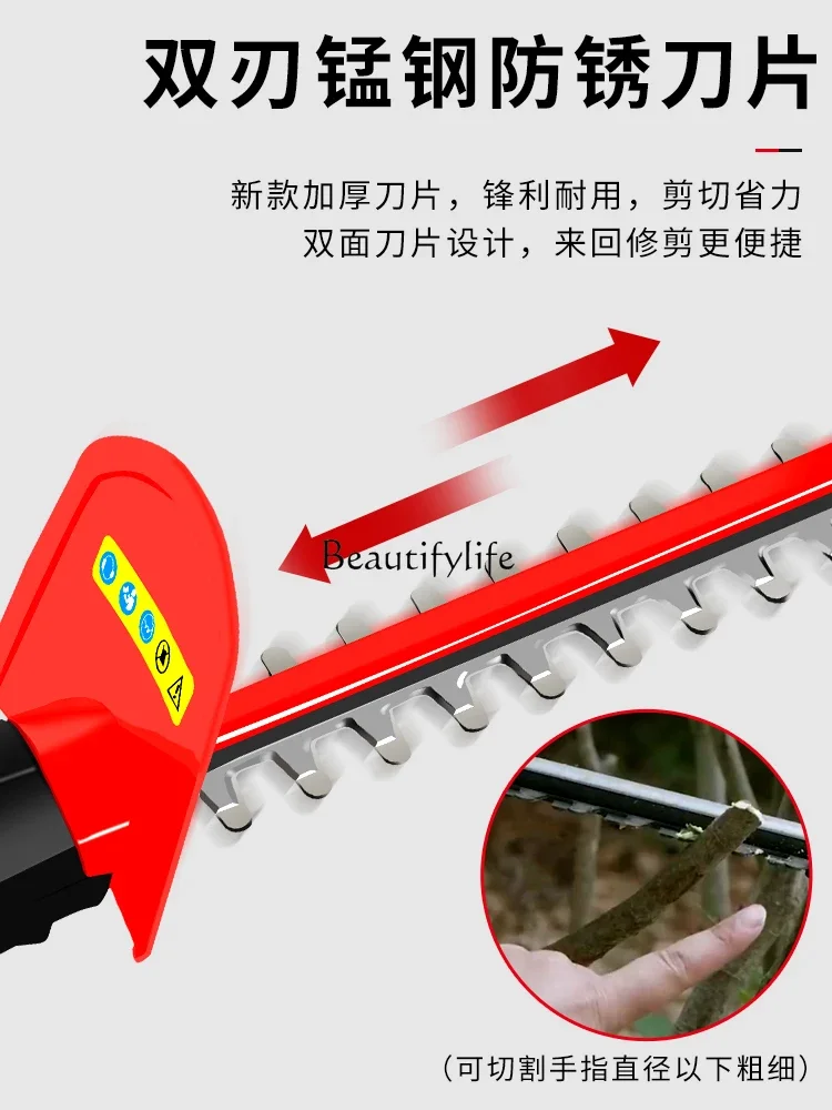 Household Electric Hedge Trimmer Lithium Battery Trimming Tool