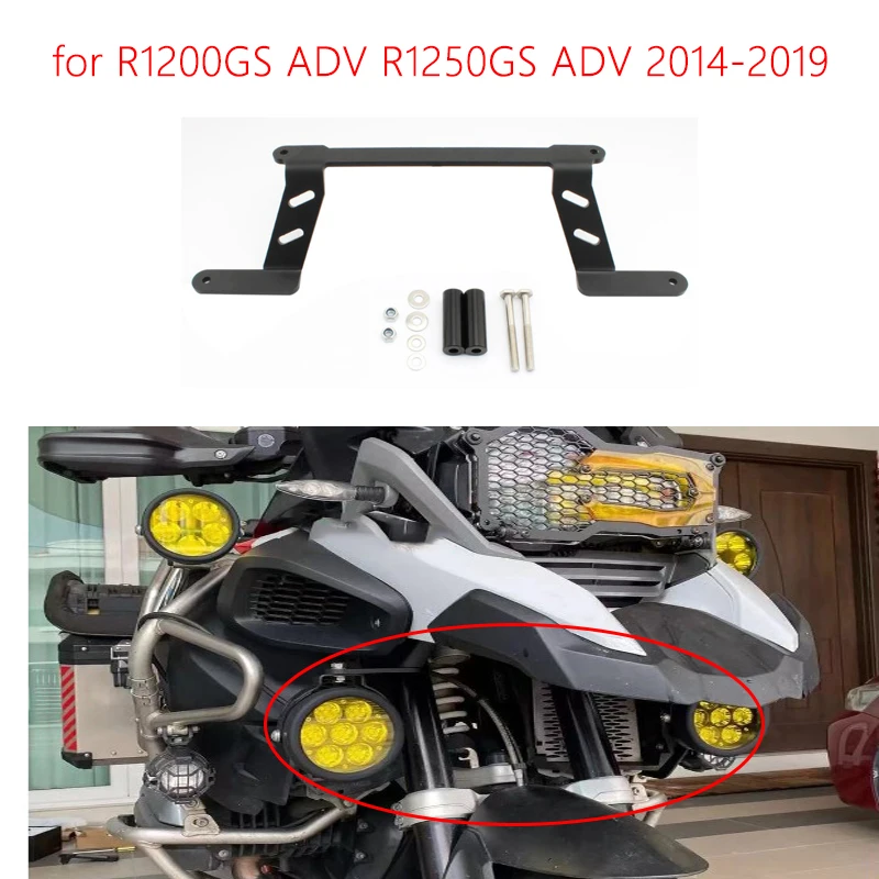 Motorcycle Accessories for R1200GS ADV R1250GS ADV 2014-2019 Waterbird Modified Spotlight Bracket Bird Beak Fog Light Bracket