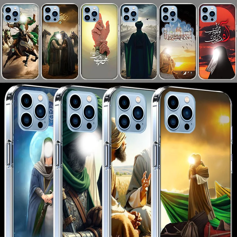Islam Shia Imam Ali…