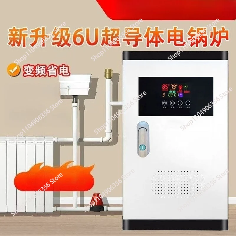 Household Automatic Semiconductor Heating Furnace M6, New Type Electric Boiler for Home Radiator, 220V & 380V Available