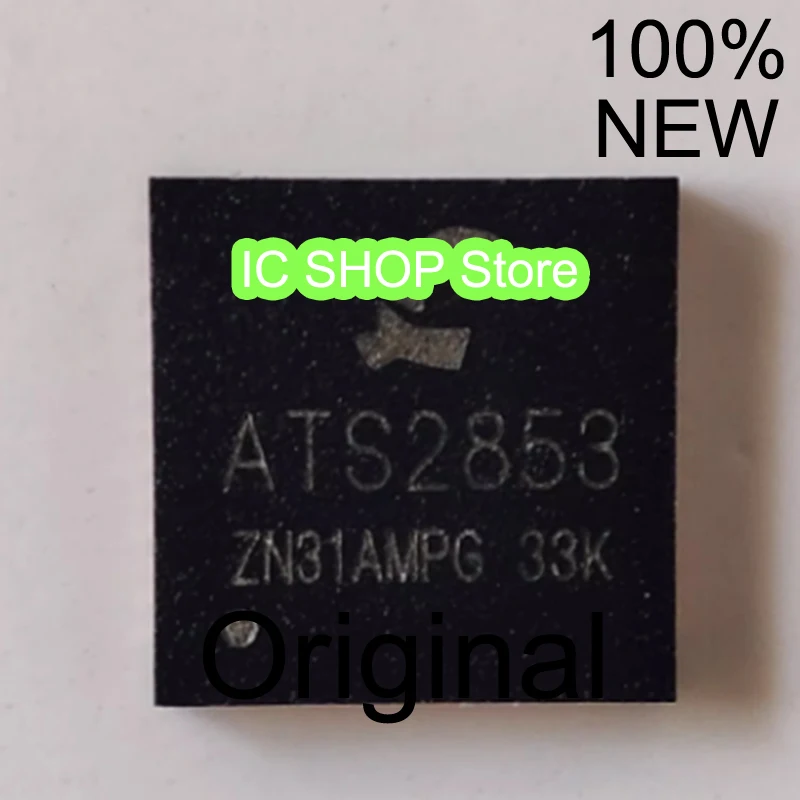 

ATS2853 QFN 100% оригинальный, абсолютно новый