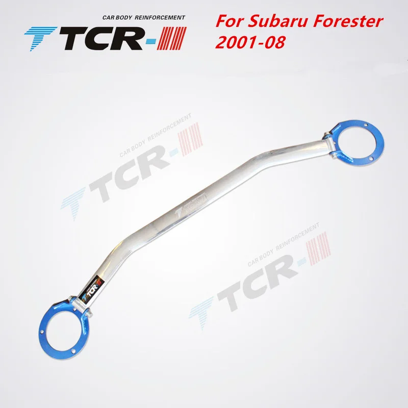 Suspension Strut Bar for Subaru Forester 2000-2022 Car Accessories Upper STB Tower Brace Anti Sway Stabilizer Strut Bar