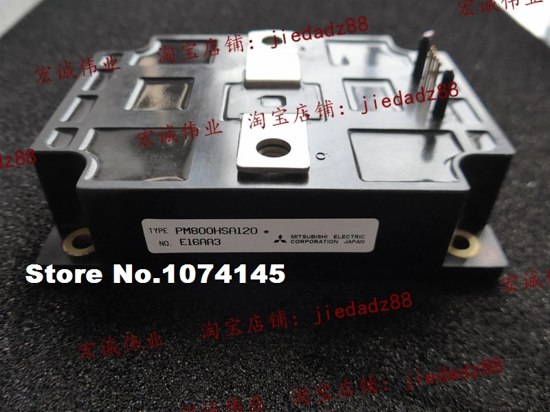 PM800HSA120  IGBT power module