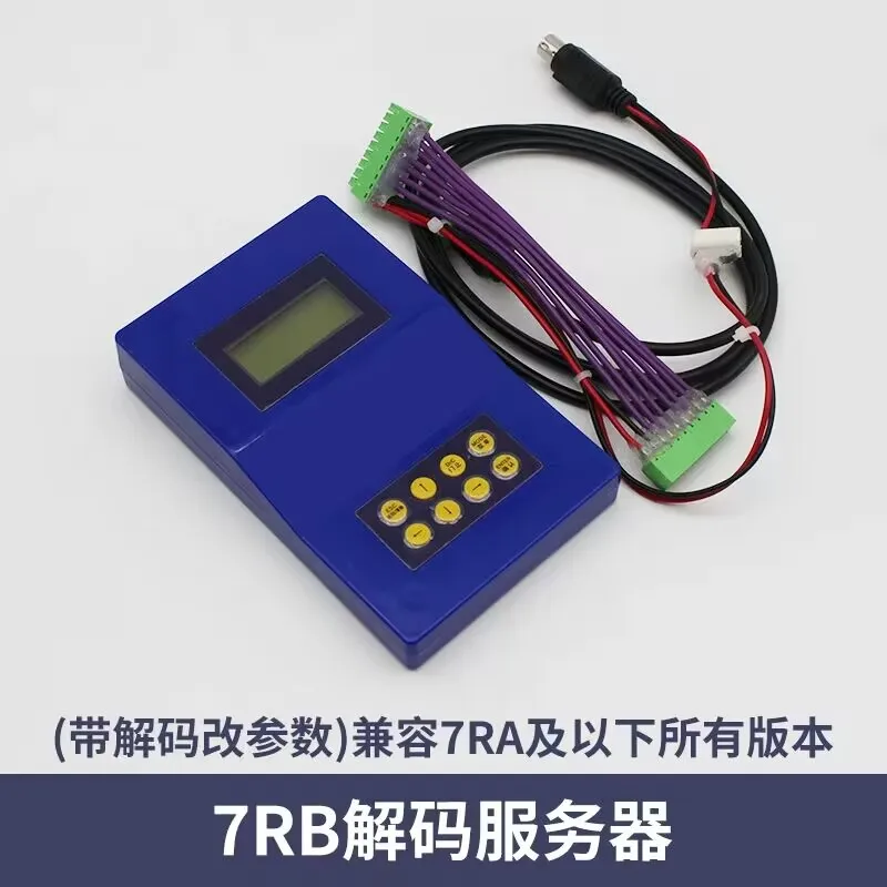 elevator-machine-mainboard-operation-server-elevator-5p-6p-7p-server-decoder