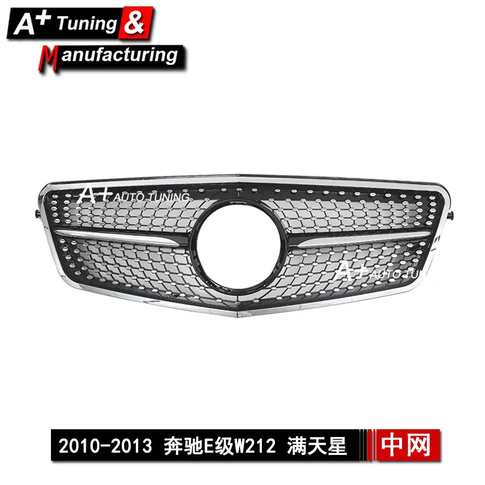 

Suitable for Mercedes-Benz E-Class W212 2010-2013 Upgraded Gypsy Black Modified China Net E550