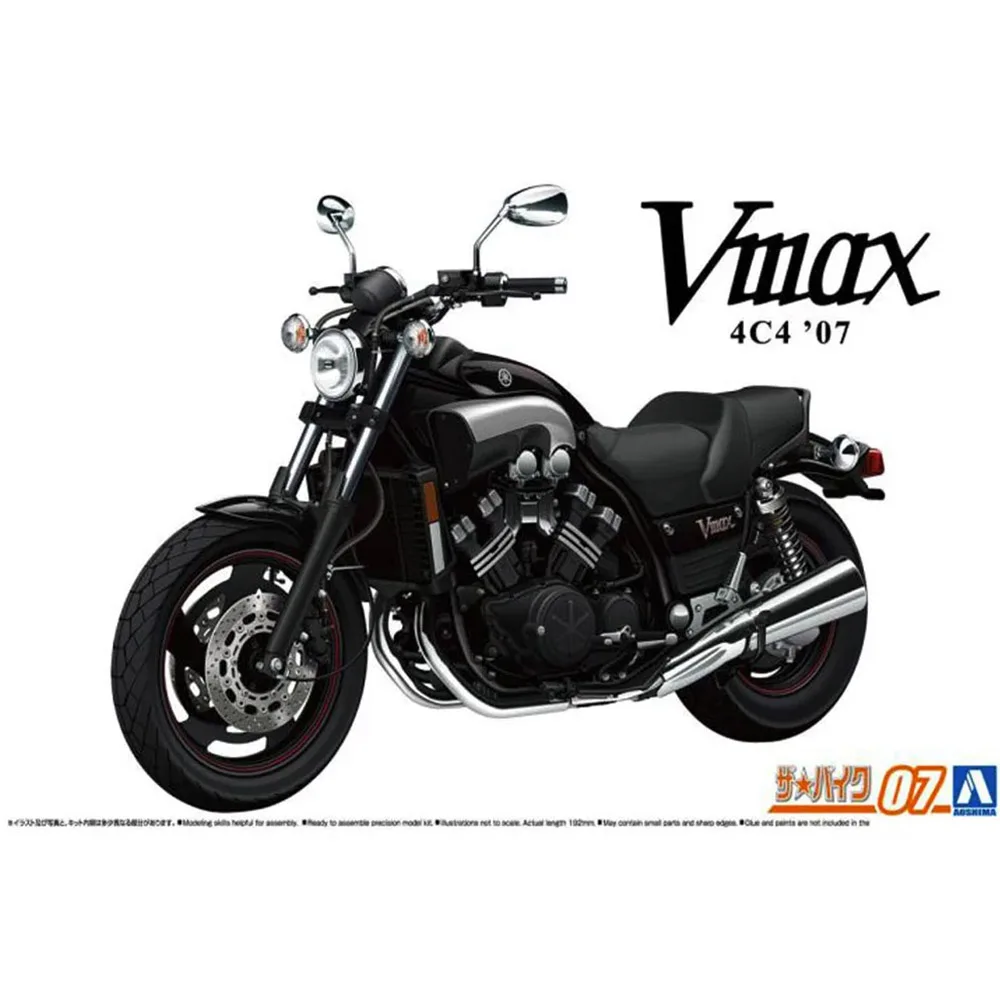 Aoshima 06230 1/12 4C4 Vmax '07 Moto dehors Jouet de loisirs fait à la main, Kit de construction de modèles en plastique