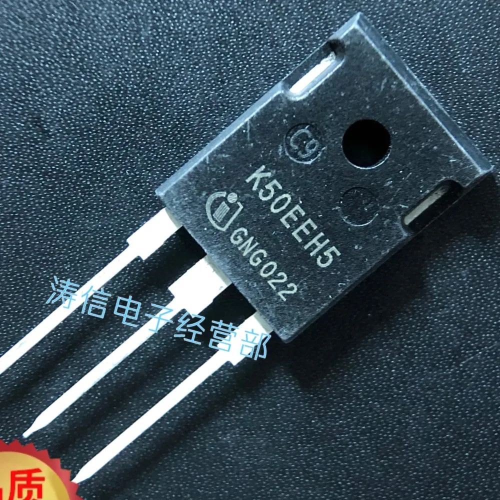 

10PCS/Lot IKW50N65EH5 K50EEH5 IGBT TO-247 650V 50A High Quality