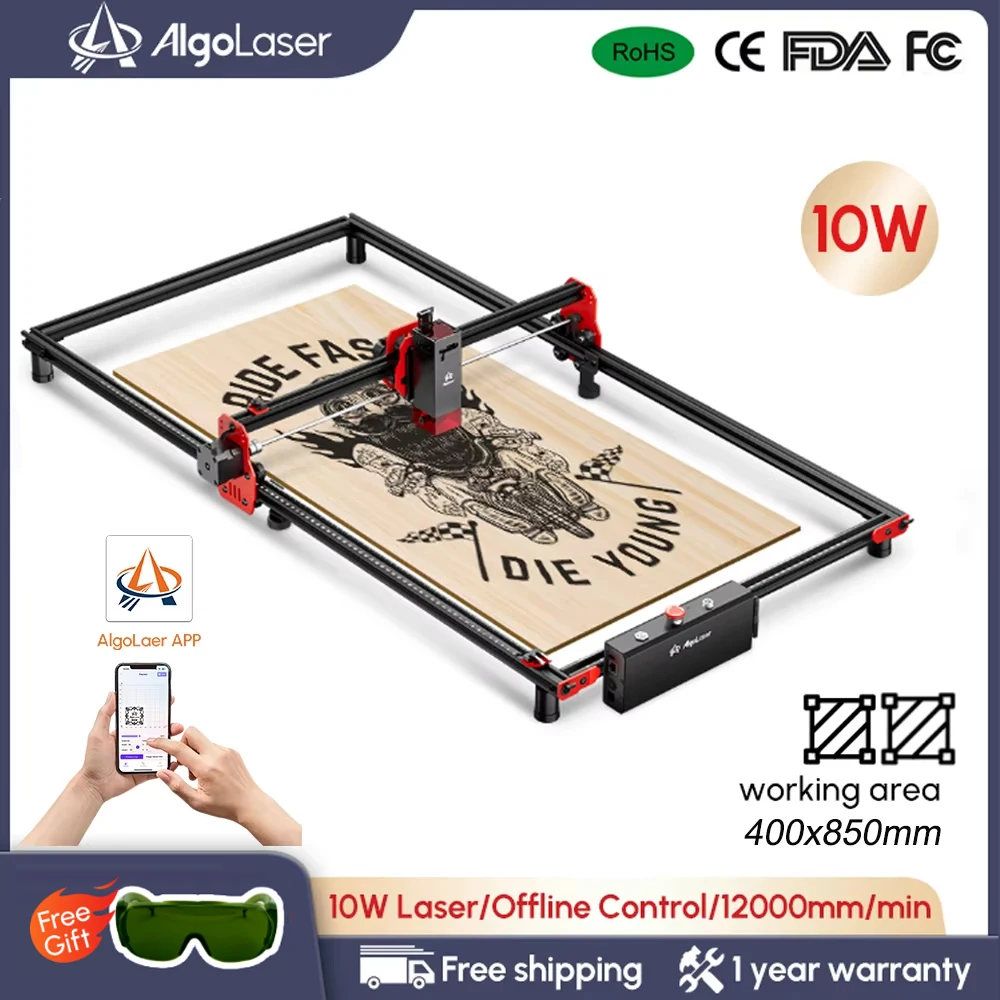 Full Set Big 10W Wireless Laser Engraver Cutter Wood Cutting Engraving Machine AlgoLaser DIY Kit 85x40CM Air Assisted Laser Kit