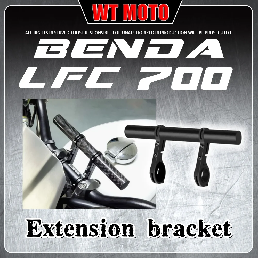 FOR BENDA LFC700 LFS700 Motorcycle GPS Navigation Bracket Multi-Function Expansion Rod Handlebar Navigation Bracket