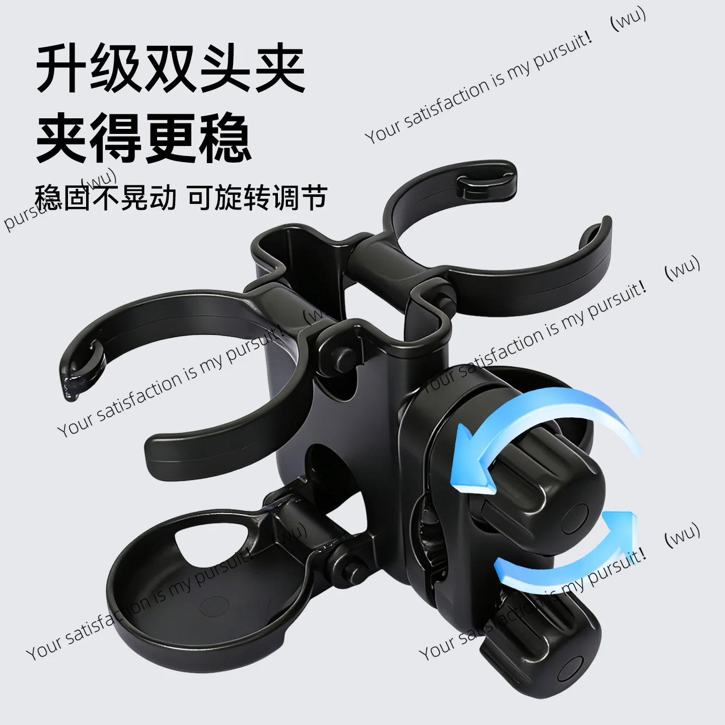 Stroller Cup Holder Foldable Baby Milk Bottle Drink Rack Universal Kids Cart Accessory