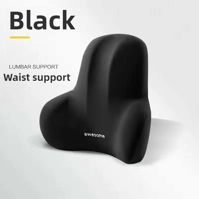 

Коврик для спинки талии, офисная подушка для талии, подушка для стула, офисный стул, удобный автомобильный коврик для талии, хлопок с эффектом памяти для родителей, подарки