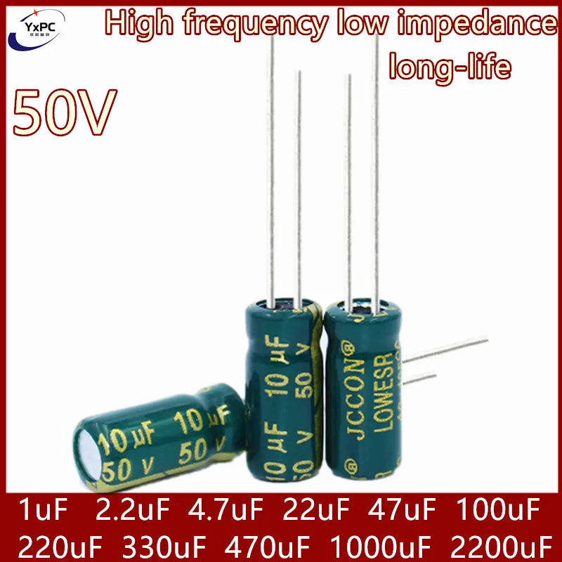 50V High frequency low esr aluminum electrolytic capacitor 1uF 2.2uF 4.7uF 22uF 47uF 100uF 220uF 330uF 470uF 1000uF 2200uF