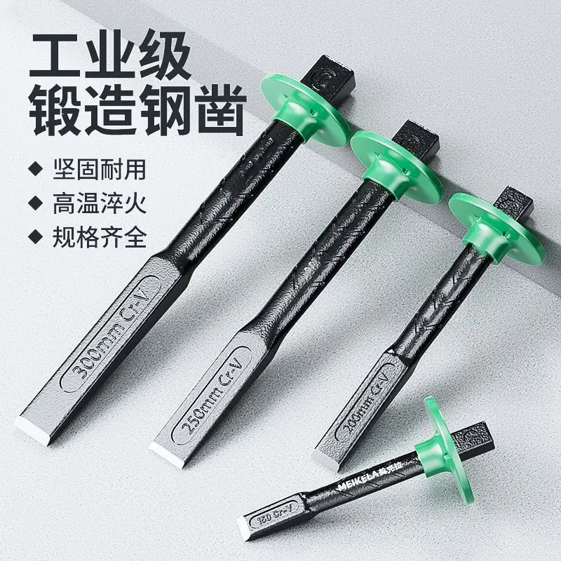 

Ultra Hard Stone Flat Shovel Tool Tungsten Steel Chisel Alloy Chisel Head Concrete Cement Chopper Chrome Vanadium