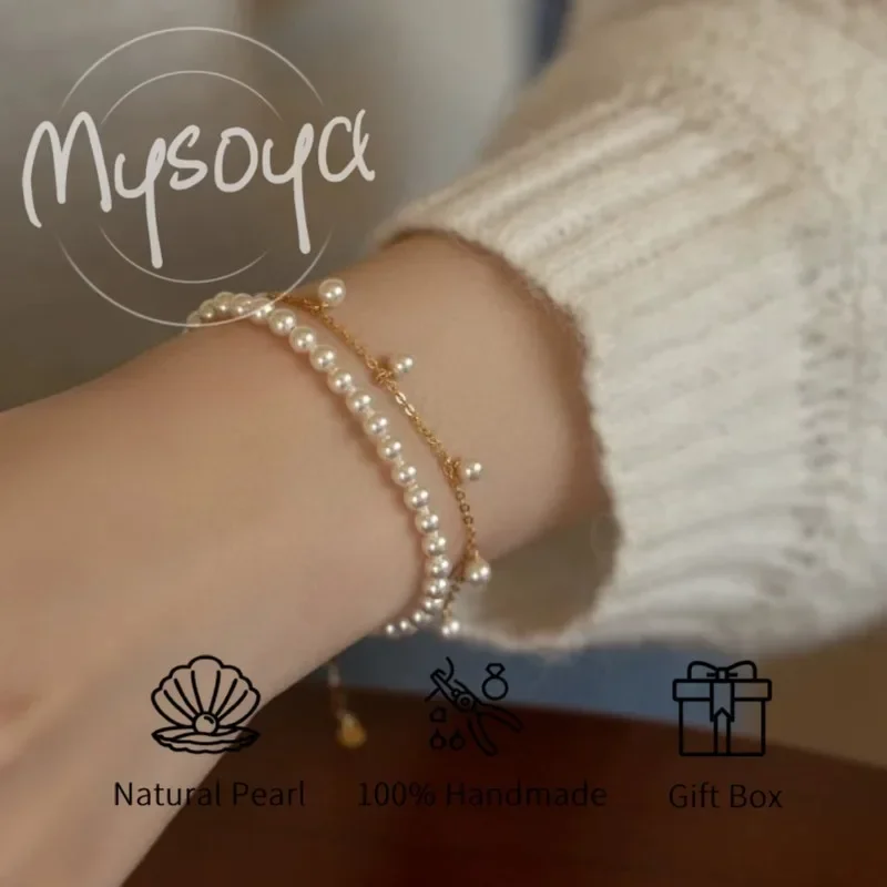 

MYSOYA 4-5mm Natural White Freshwater Pearl Bracelet For Women And Men With Gift Box Birthday Wedding Anniversary Jewelry Gift