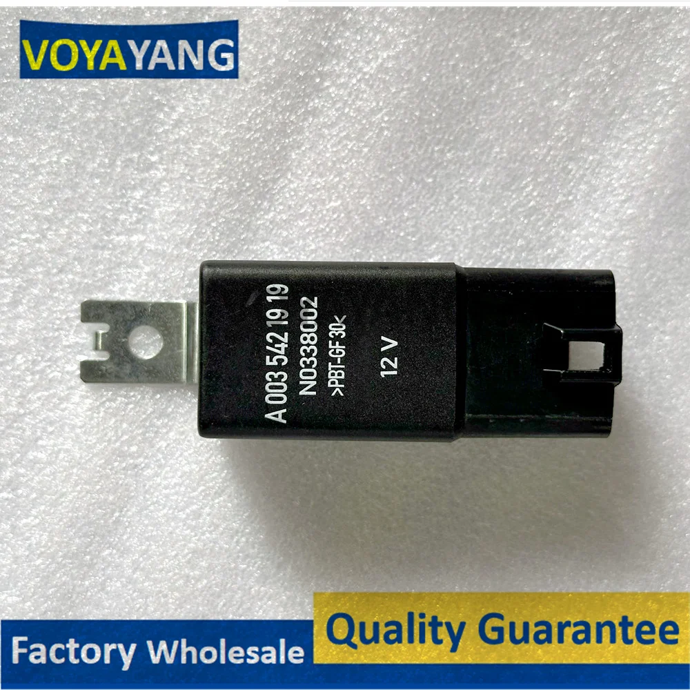 A0035421919 Car Engine Cooling Fan Control Relay Module for Mercedes Viano Vito V260L 0035421919 A0025424419 New