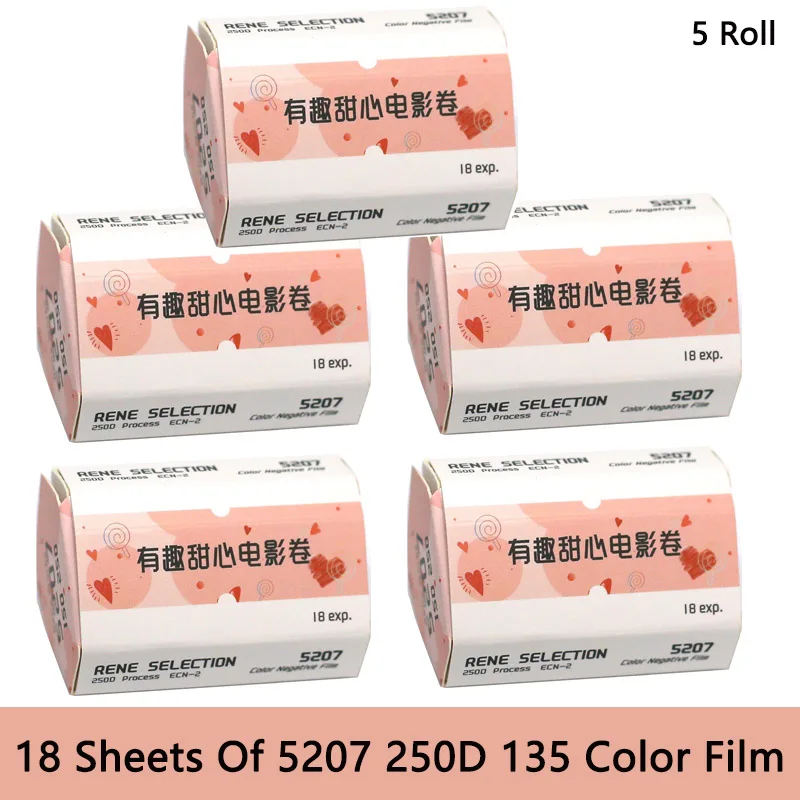 1/2/3/5/6 Roll Nolan 5207 250D 135 Color Film Roll Negative Film ECN2 Processing Iso 250 18EXP/Roll For Kodak M35/F9/M38 Camera