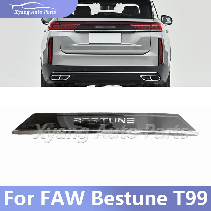 Car Trunk Decorative Panels For FAW Bestune T99 2020-2023 Rear Center Lights Decorative Panels