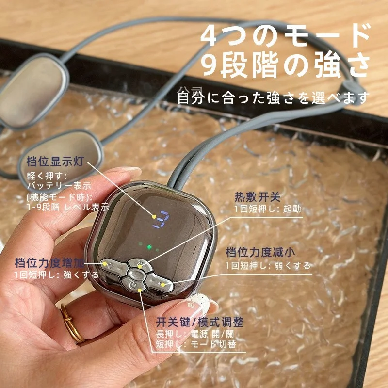 Portable Pendant Neck Massager EMS Pulse Hot Compress Cervical Therapy Device
