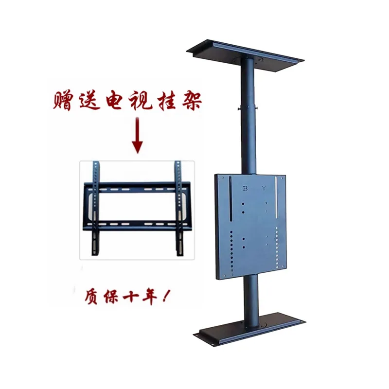 without winding enhanced version LCD TV rotating frame 360 degrees manual rotation partition wall tube threading