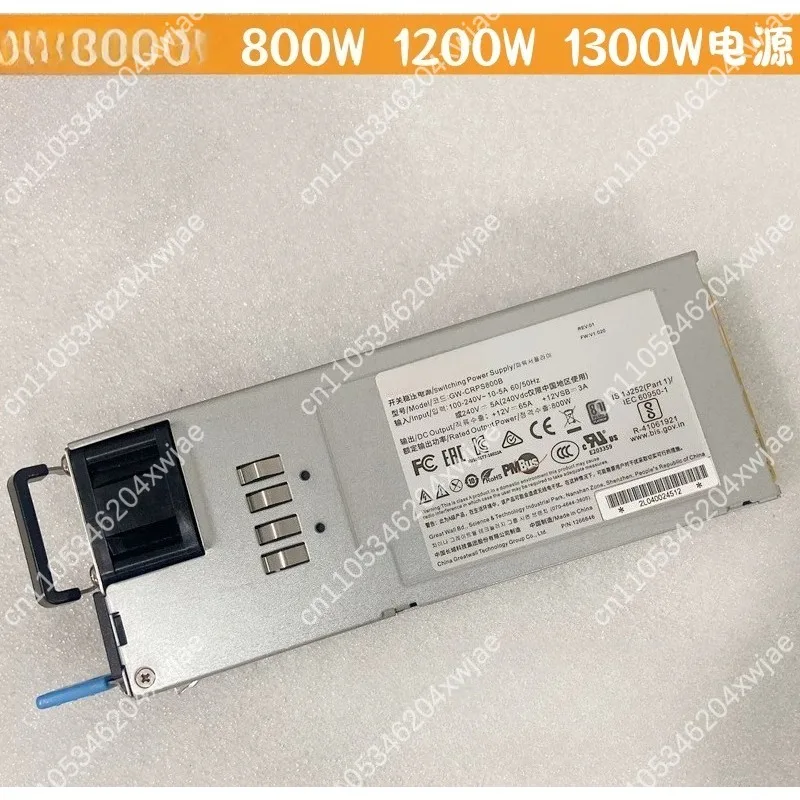 unidad-de-fuente-de-alimentacion-redundante-para-montaje-en-rack-gw‑crps800-800w-1200w-1300w-1600w-para-sistema-de-almacenamiento-de-servidor