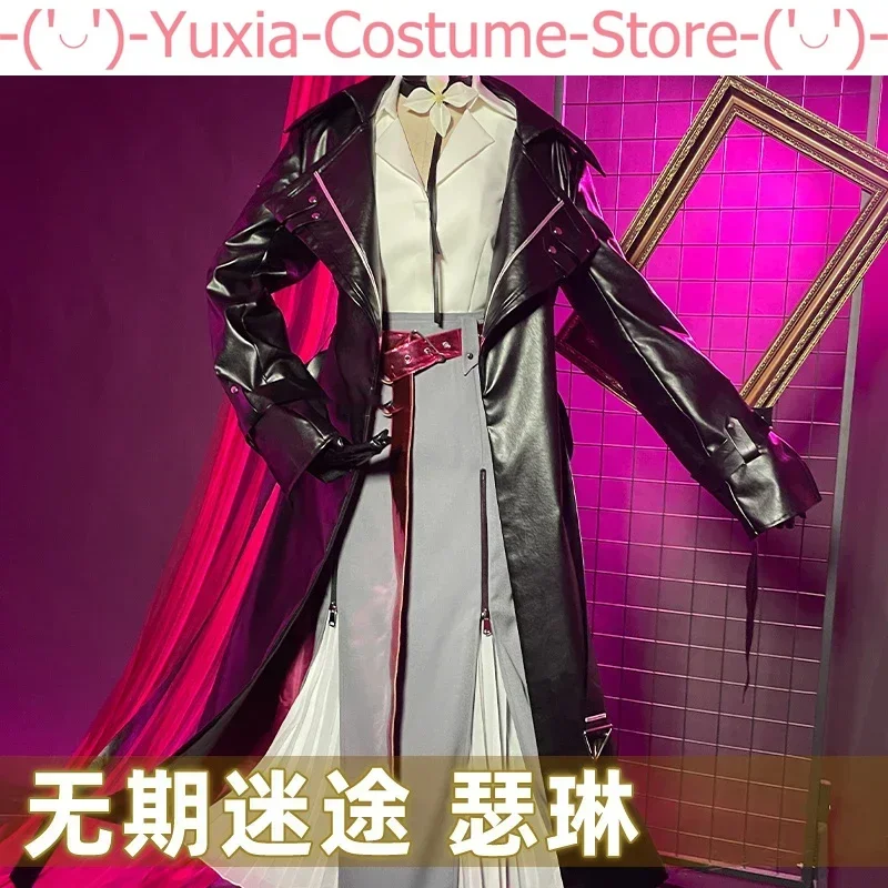 Anime Path To Nowhere Shalom Game Suit Fishtail Skirt Leather Cosplay Costume Halloween Party Role Play Outfit Women