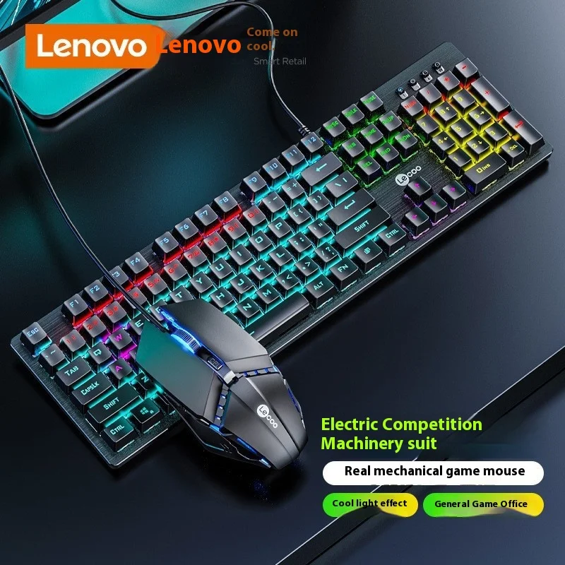 Lenovo To Cool Gc300 Wired Mechanical Keyboard And Mouse Combined Gaming Usb Light School/Desktop Pc/Laptop/Tablet Universal