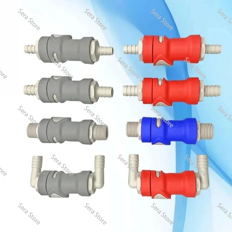 1pcs  water-cooled dual leak free dual self sealing CPC interchangeable dual water stop self-locking