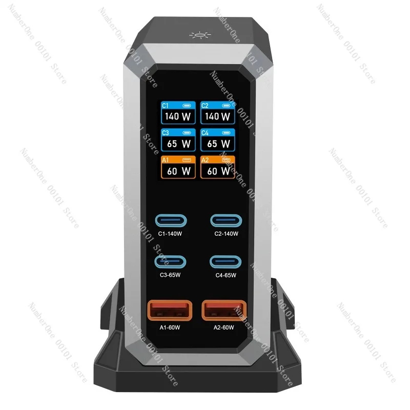 240w High Power Multi-Port Charger Gallium Nitride Fast Charging Desktop Charging Station Mobile Phone Tablet Universal