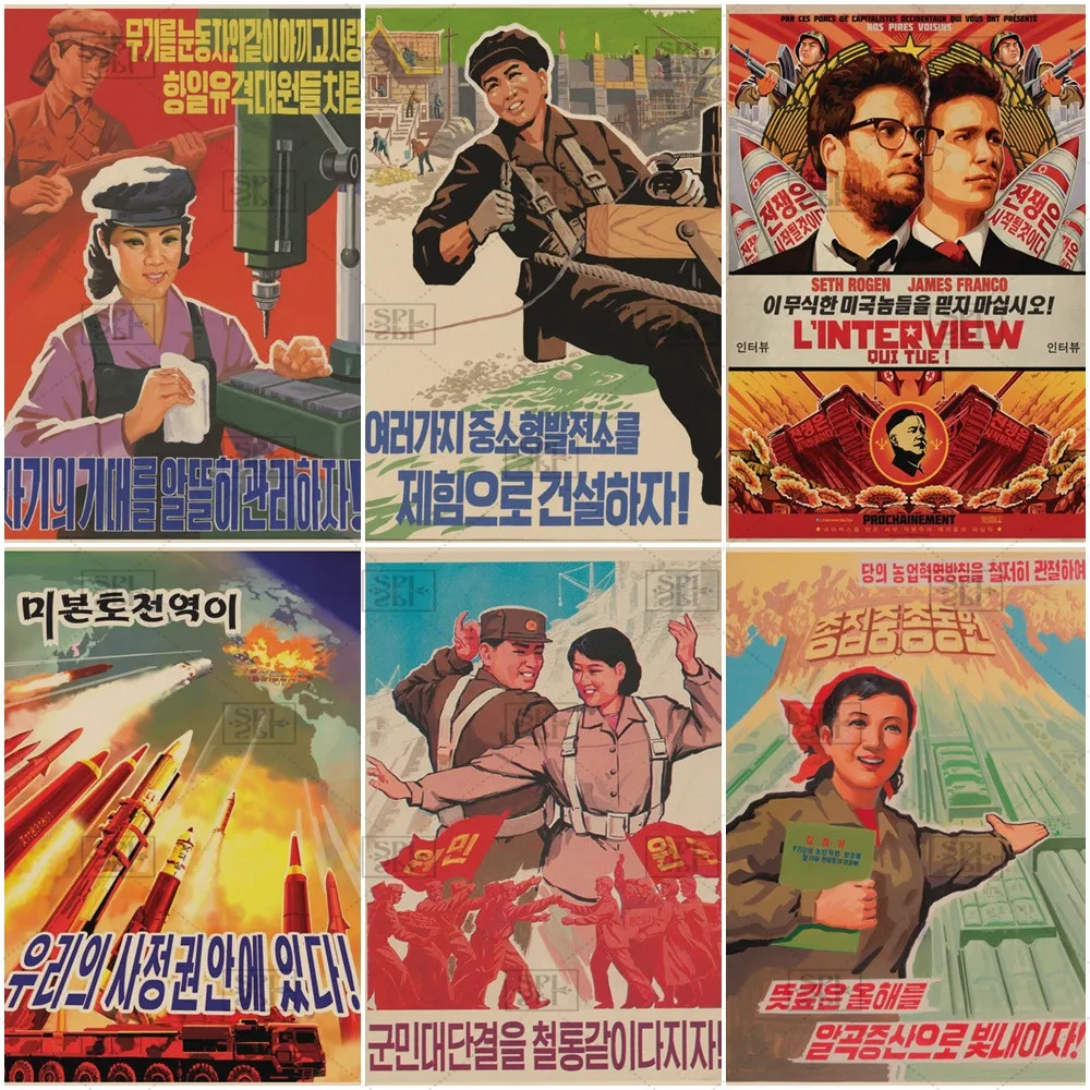 North Korea War Missile Propaganda Soviet Metal Tin Sign Vintage Decor Metal Tin Plates Pub Bar Sign Man Cave Tin Print Plaques