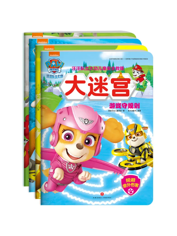 

Книга-Winshare Paw Patrol Great Achievement Детский спасательный лабиринт, набор из 4 шт.