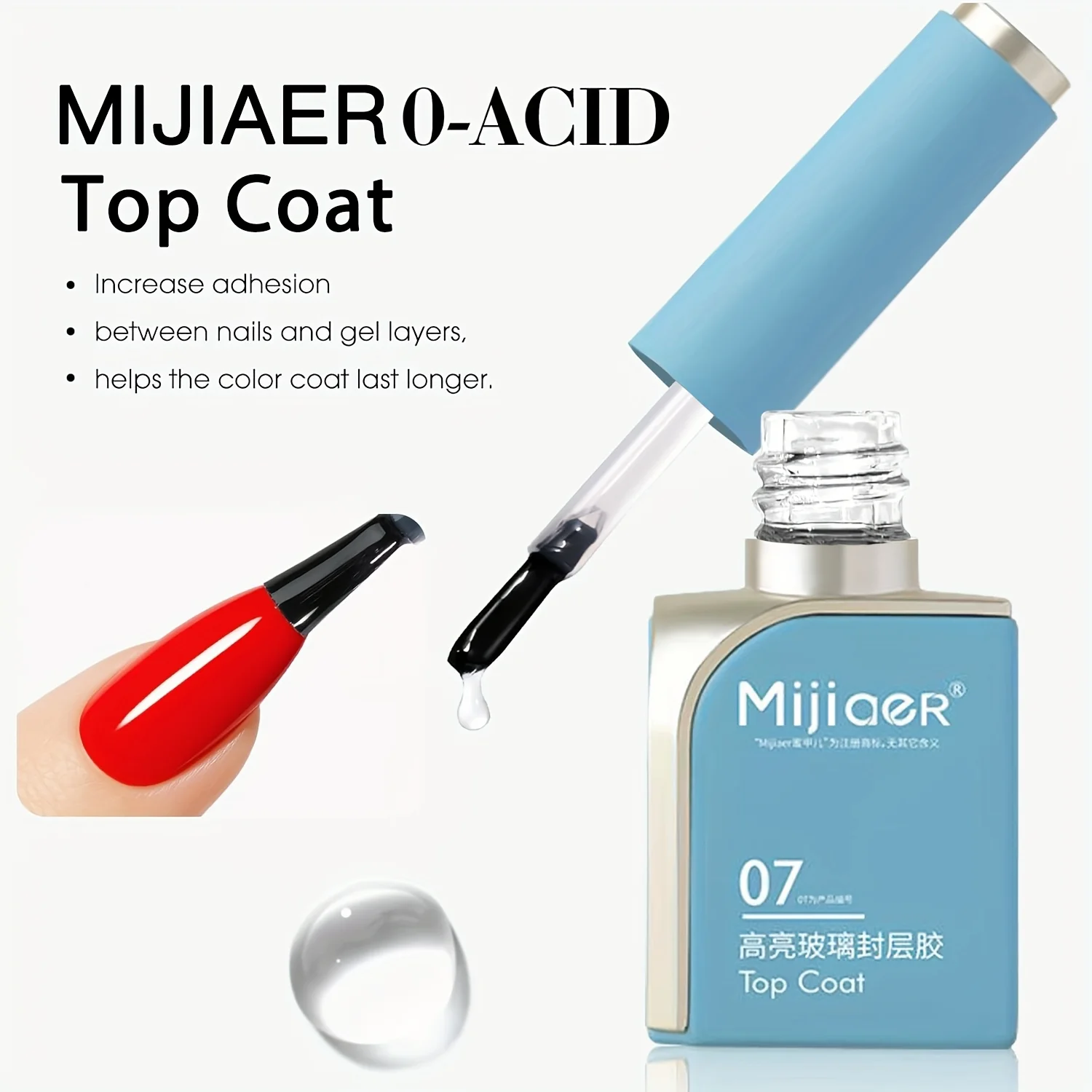 Błyszczyk do paznokci - Nowy, ultra-błyszczący, długotrwały, odporny na ścieranie, odporny na plamy, bez wycierania, wzmacniający, nieuszkadzający lakier do paznokci