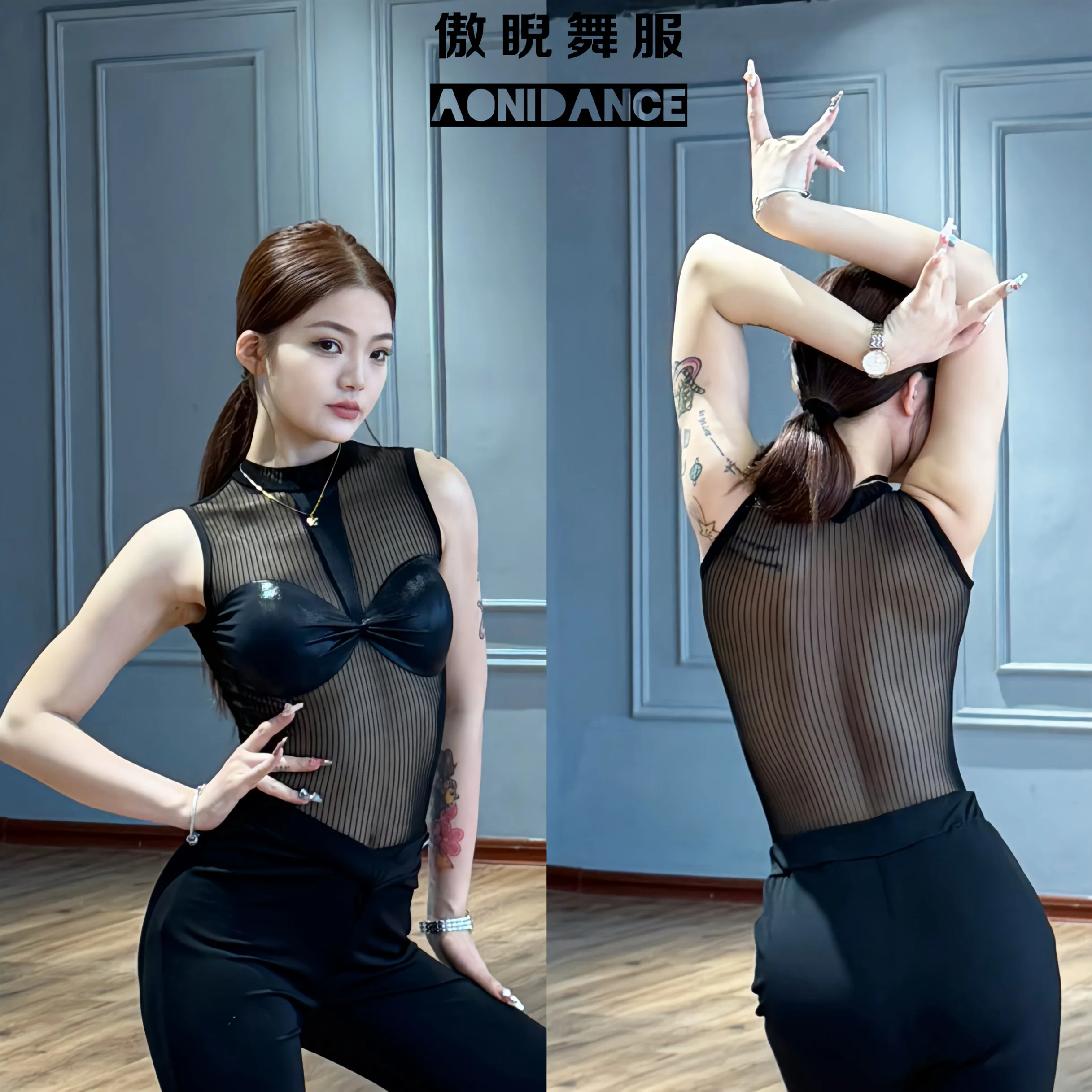 2025 maille Perspective sans manches body femmes danse latine haut pratique vêtements danse moderne femme Costumes porter DQL12326