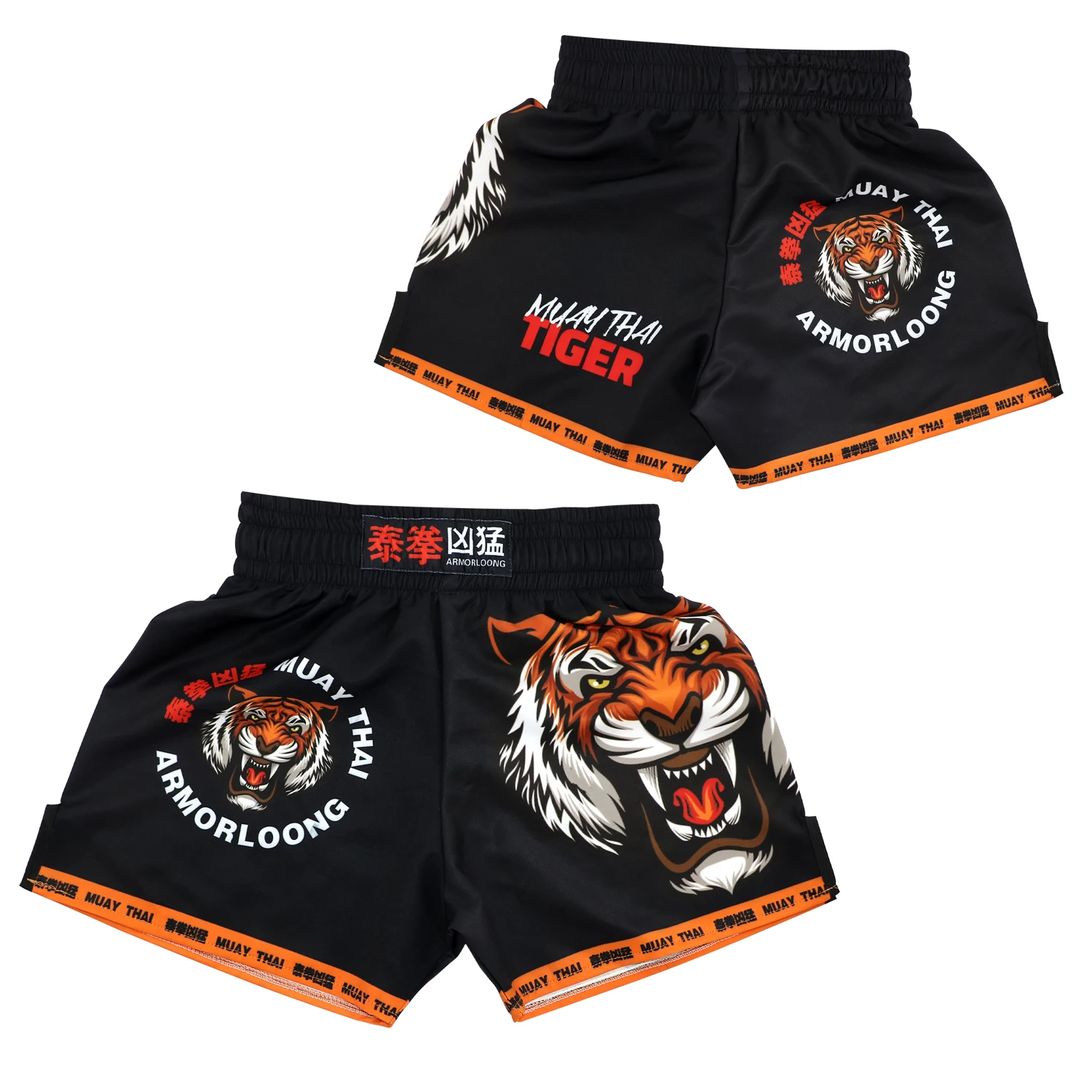 Tiger Muay Thai Shorts Printing MMA Shorts Men Women Kids Breathable Fight Pants Sanda BJJ Boxing Training Kickboxing Trunks