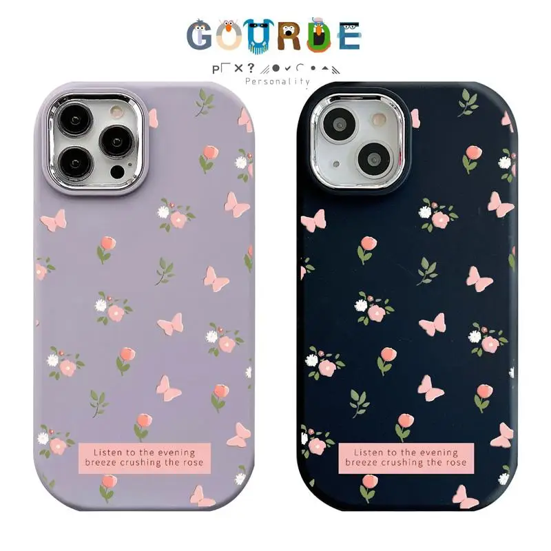 

Gourde Cute Coquette Casing Flower Butterfly Pattern Phone Case for Iphone 15 14 12 13 11 Pro Max