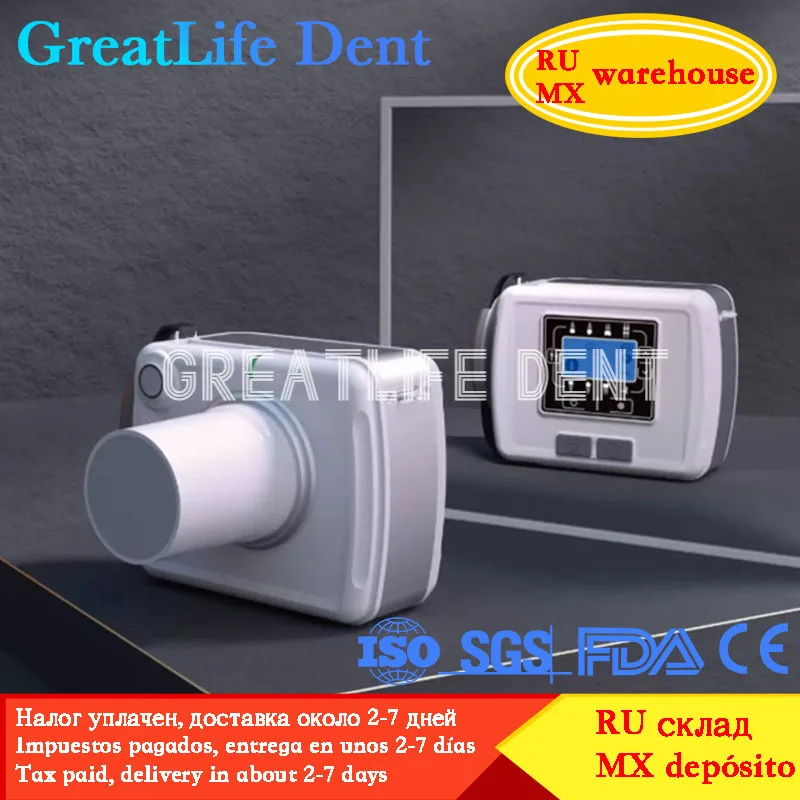 

GreatLife Dent Cheap X Ray Camera High Frequency Portable Dental X Ray Camera