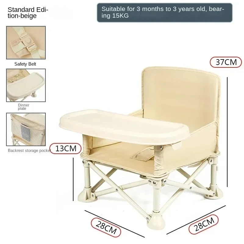 Chaise de salle à manger pour enfants, pliable et portable, en alliage, avec ceinture de sécurité, pour voyage, camping, pique-nique, plage