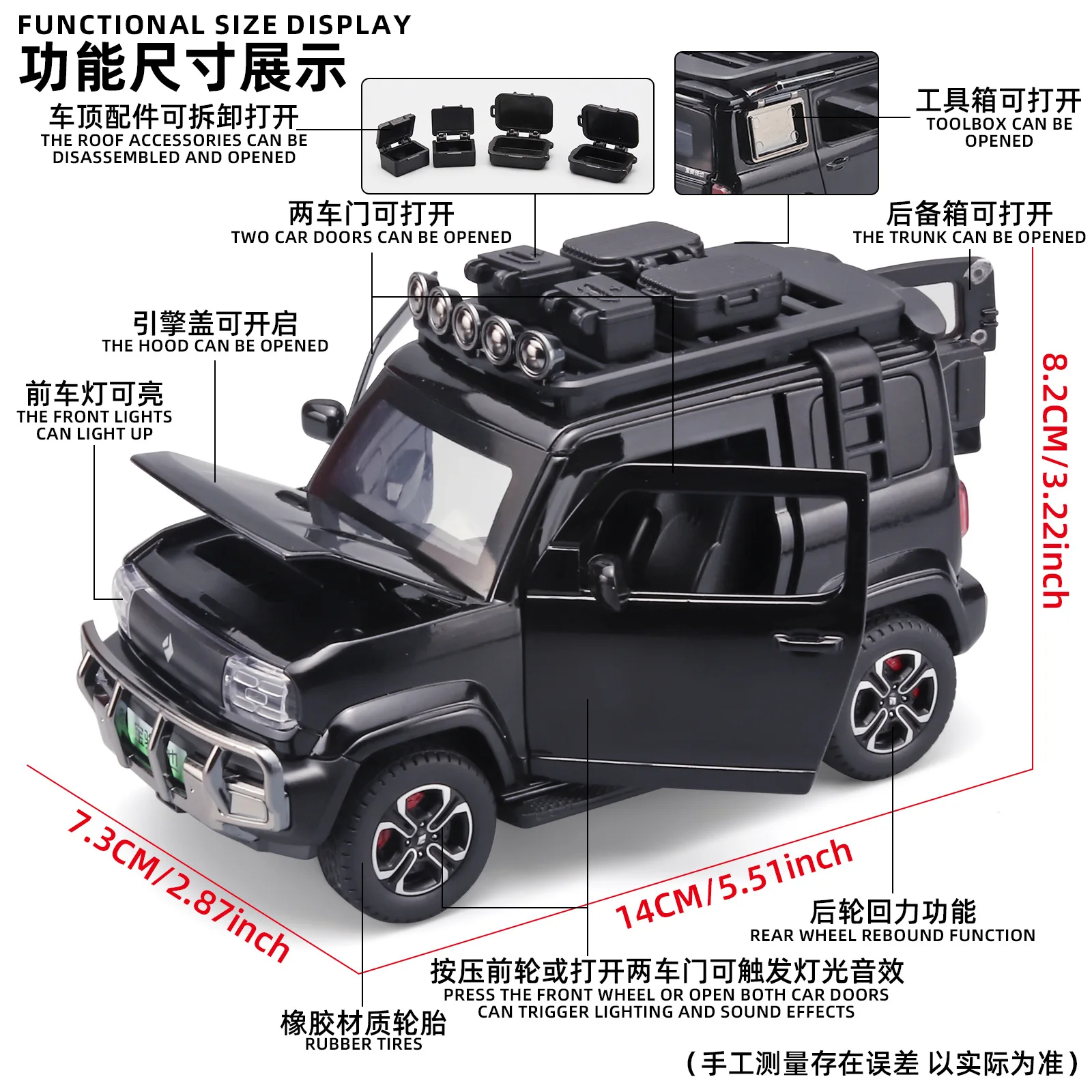 1:32 Baojun Yep Modified Edition with Travel Frame Off road car Toy Car Diecast Model Sound Light Collection Gift For Kids A909