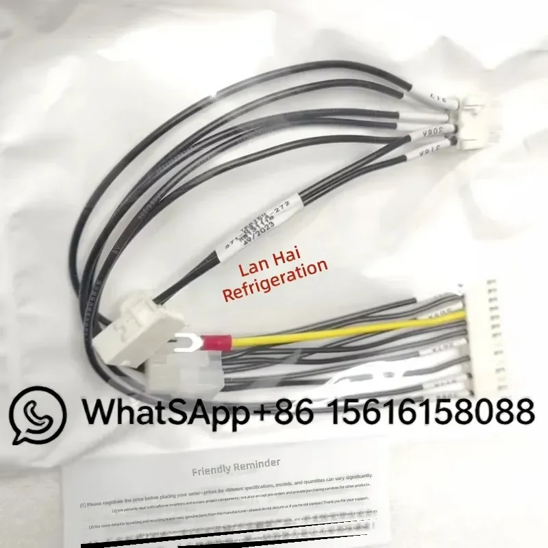 power-cable-data-cable-connecting-cable-for-571-03774-272-and-57103774272