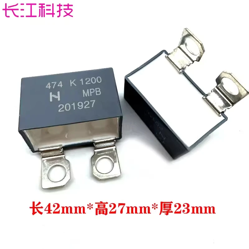 

Тонкопленочный конденсатор NIS MKP 0.47uf 470nf 474 1200v 1.2kv 1000v IGBT C38