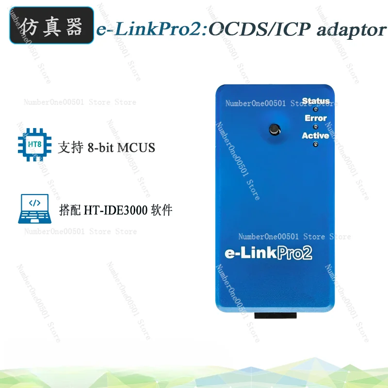 

Debugging Adapter Emulator E-Link Upgrade Version Can Be Offline E-LinkPro2